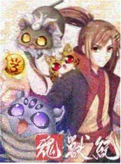 老街开麦综艺海报